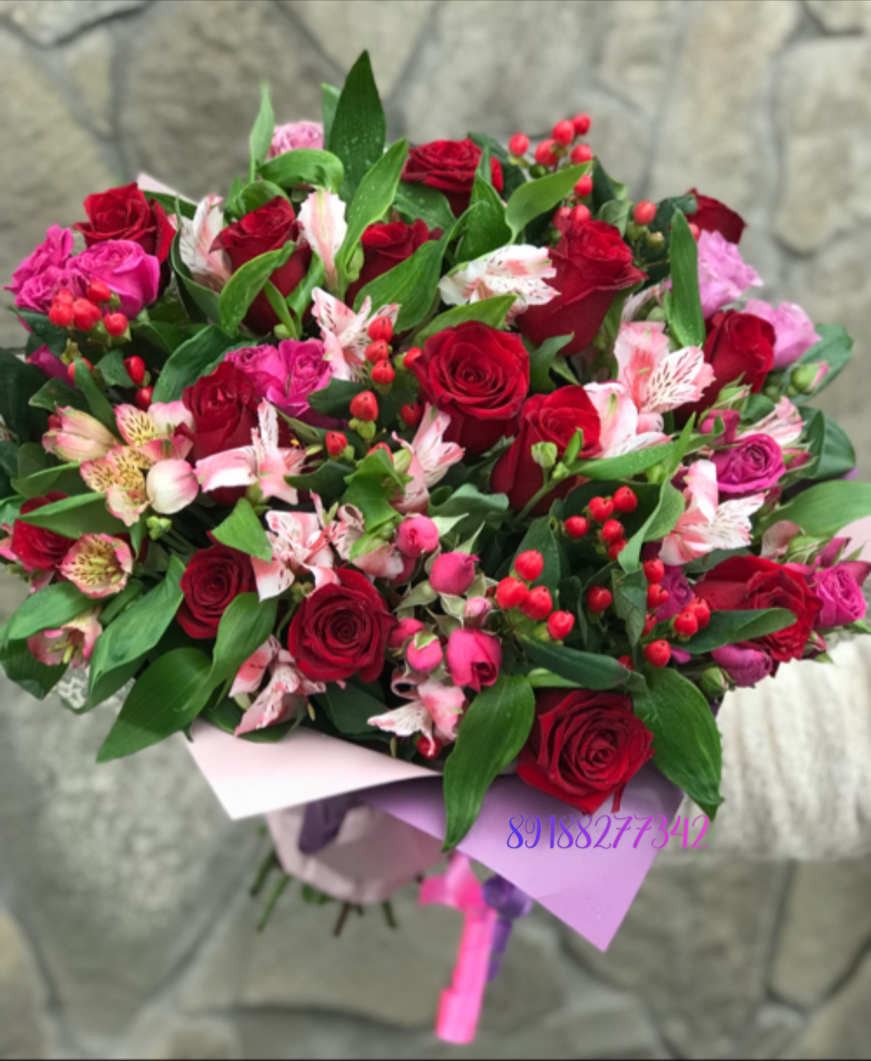 Летние Брызги